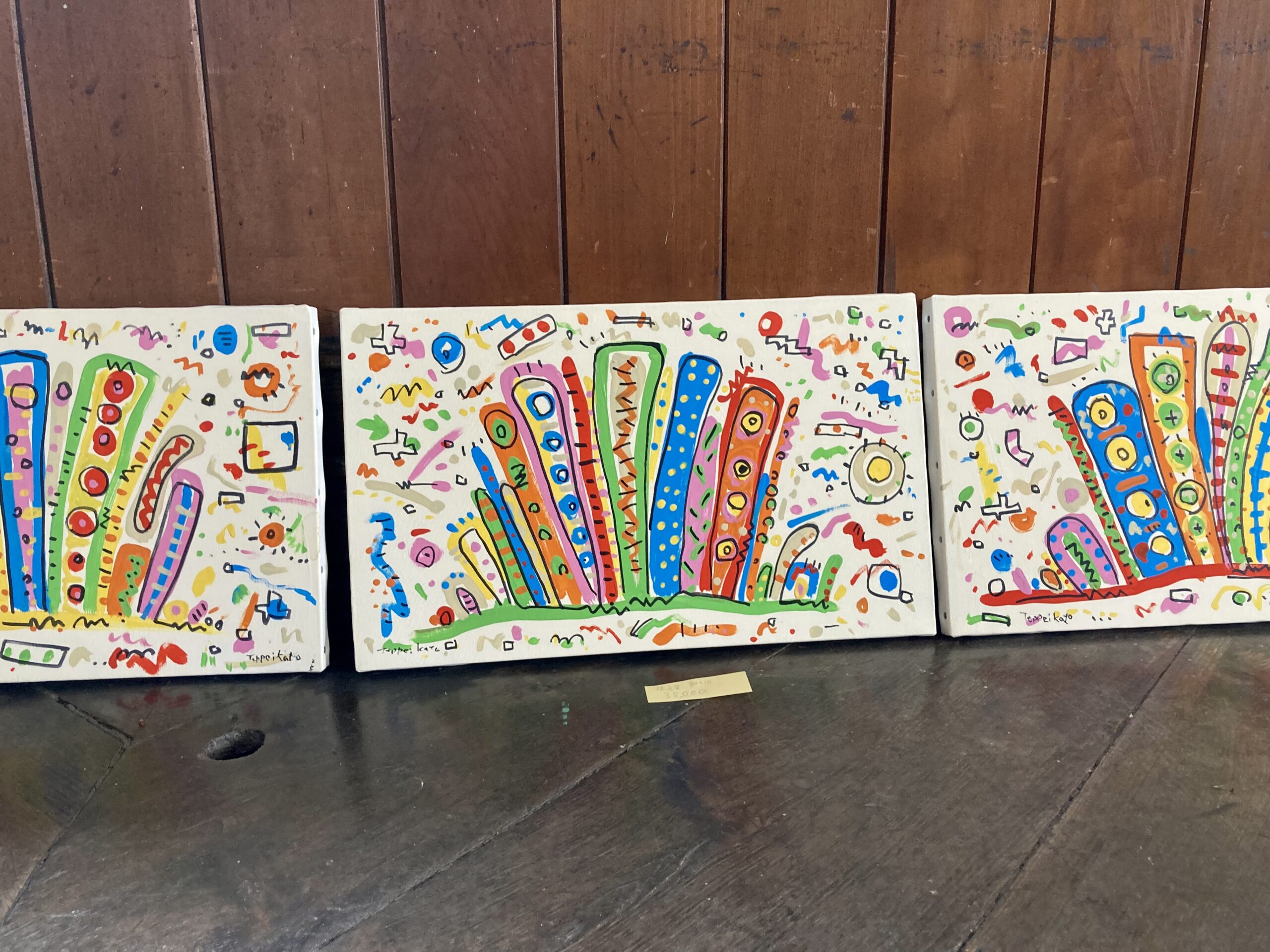 加藤鉄平の個展