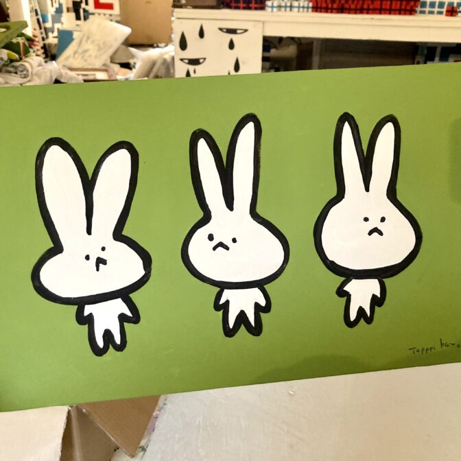 加藤鉄平の作品