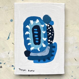 「じねん」　アクリル