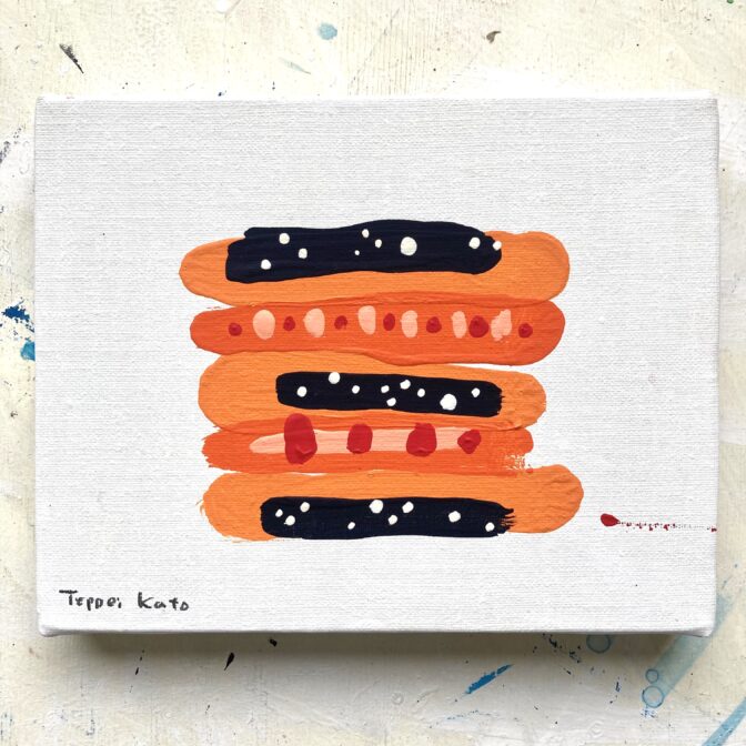 加藤鉄平の作品