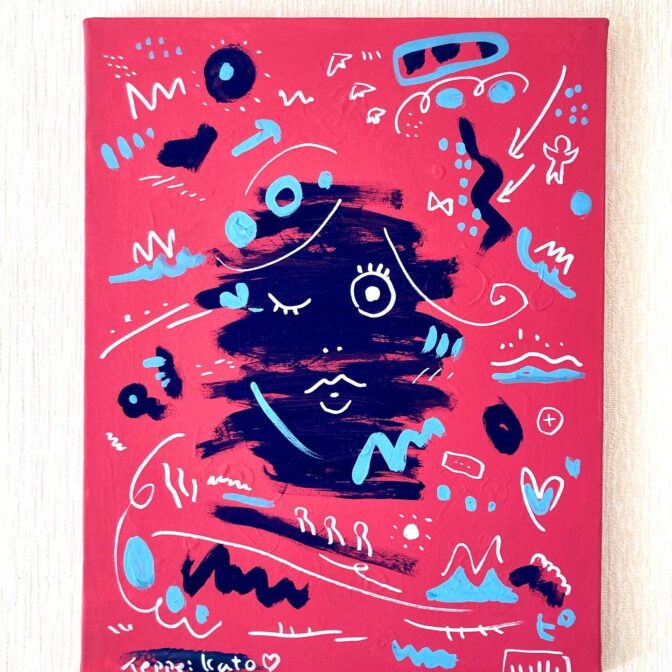 加藤鉄平の作品