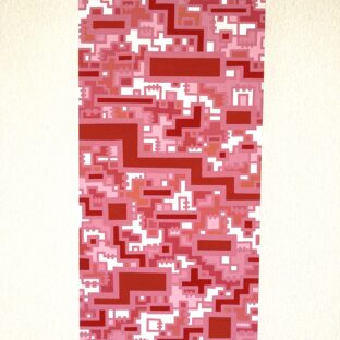 「無題」　H約910㎜W約410㎜H約30㎜