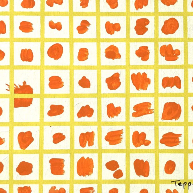 加藤鉄平の作品