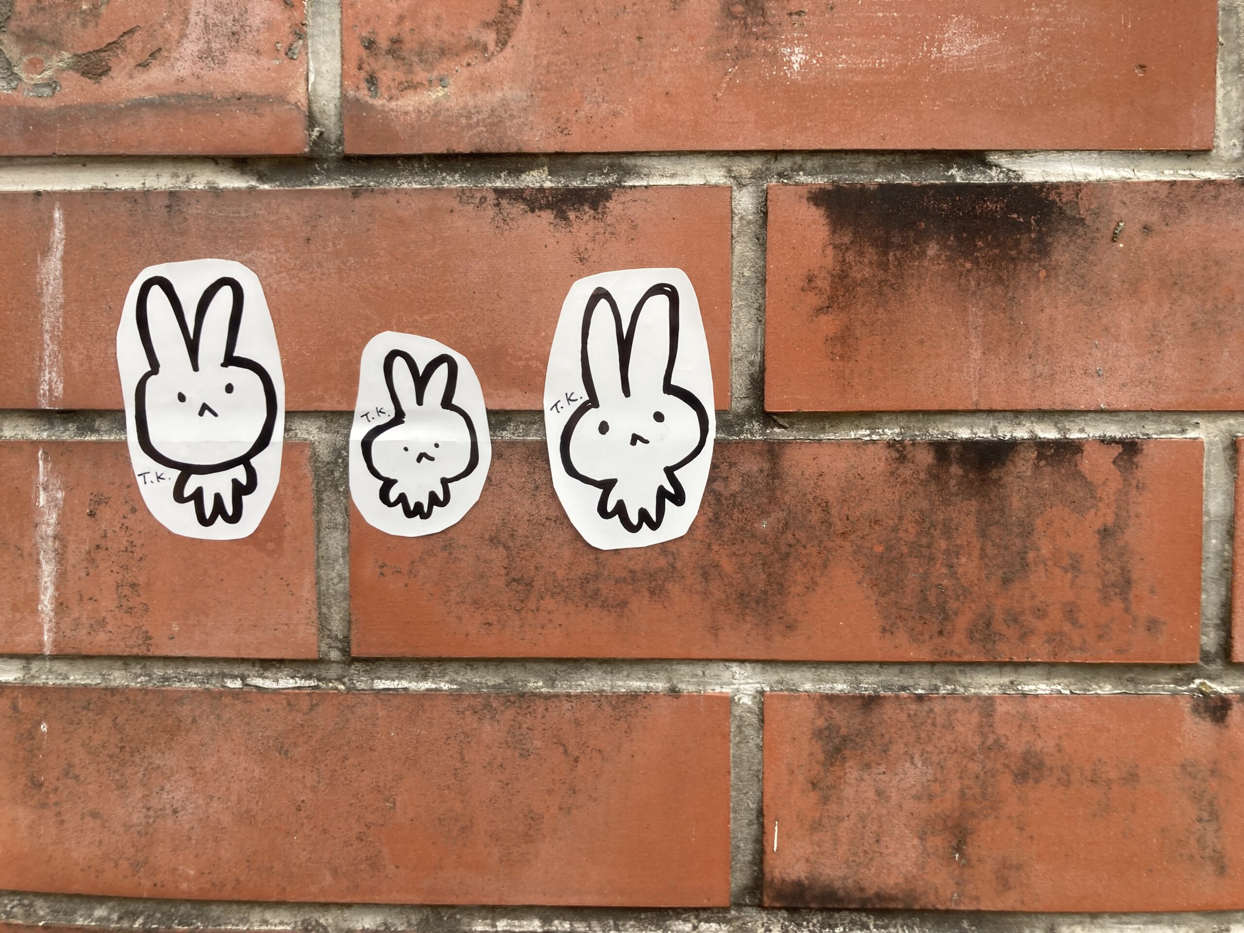 千厩ウサちゃんプロジェクト